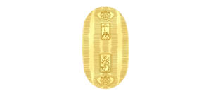 古銭・古紙幣
